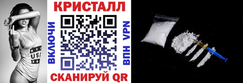 АМФ 97%  ОМГ ОМГ ССЫЛКА  Усть-Илимск 