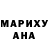 Меф мука David Fomenkov