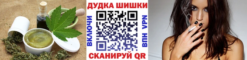 ссылка на мегу как зайти  наркота  Усть-Илимск  Canna-Cookies марихуана 