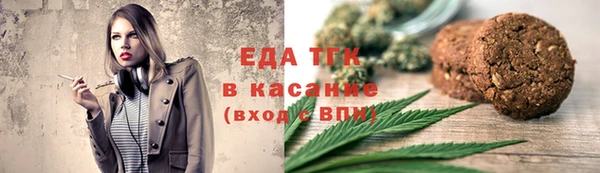 дживик Арсеньев