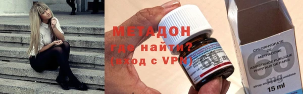 дживик Арсеньев