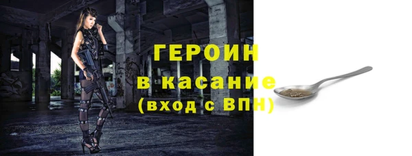 ПСИЛОЦИБИНОВЫЕ ГРИБЫ Аркадак
