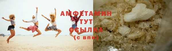 дживик Арсеньев