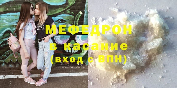 каннабис Лагань