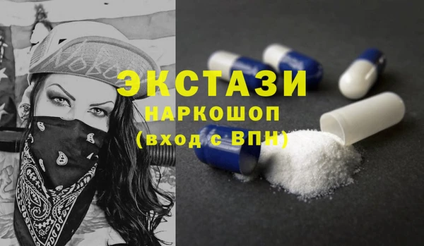 дживик Арсеньев