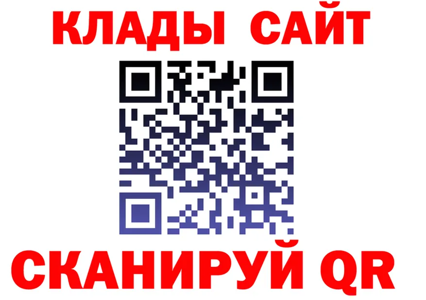 Amphetamine VHQ зеркало shop KRAKEN Усть-Илимск