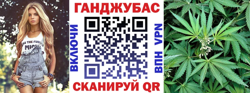Бошки марихуана тримм  гидра рабочий сайт  Усть-Илимск 